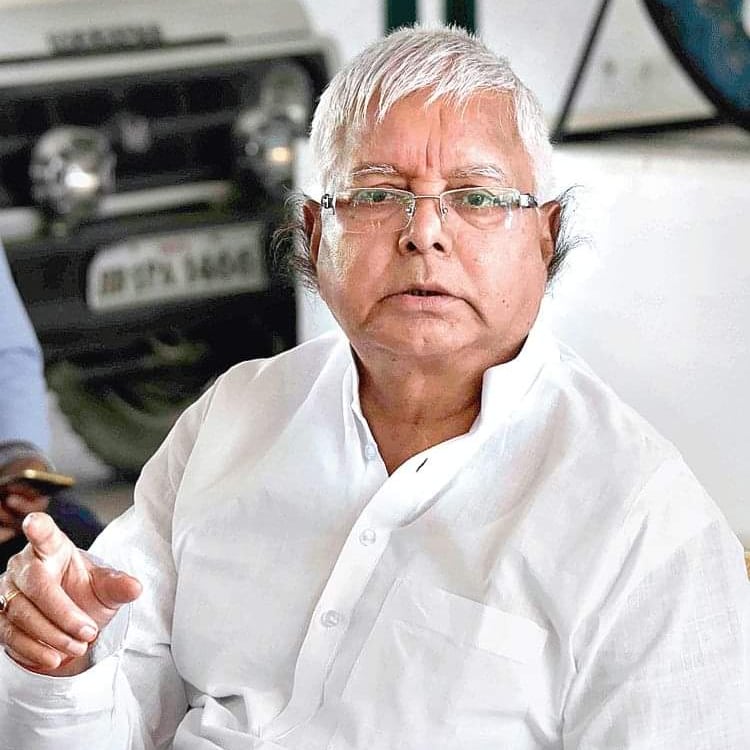 लालू यादव के 75वें जन्मदिन पर खास अंदाज में काटा गया 75 किलो का लड्डू, लोगों ने दी शुभकामनाएं