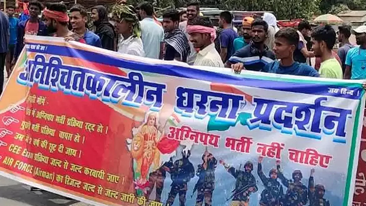 फोटो : सोशल मीडिया