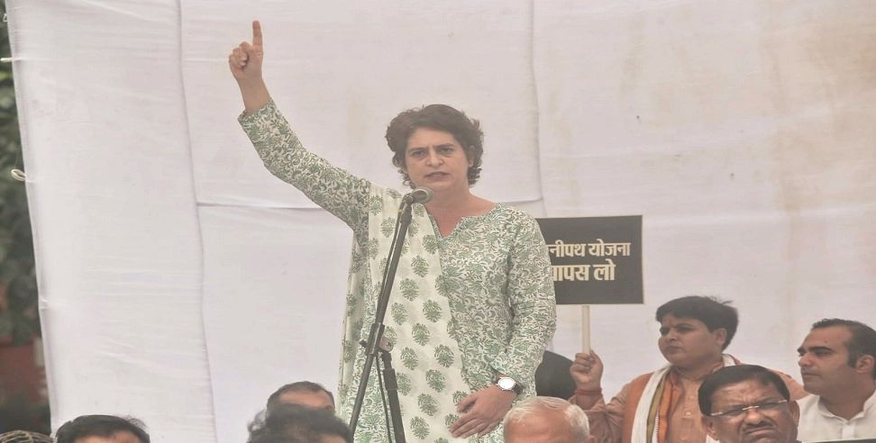 ‘अग्निपथ’ के खिलाफ सत्याग्रह में युवाओं से प्रियंका गांधी बोलीं- पूरी कांग्रेस आपके साथ, आपसे बड़ा कोई देशभक्त नहीं
