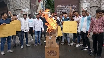 फोटो: IANS