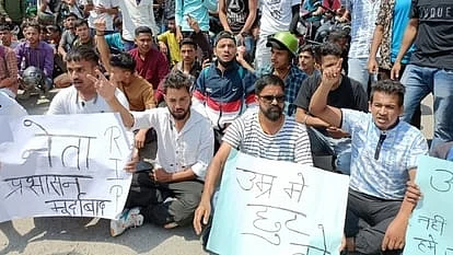 फोटो: IANS