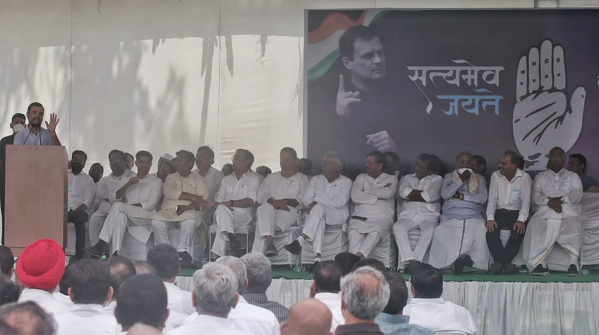 फोटो: विपिन