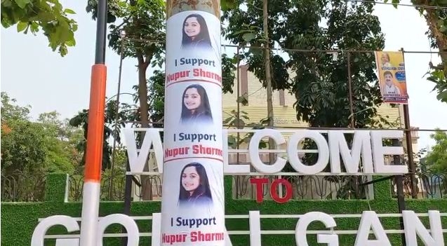 बिहार के गोपालगंज में नुपुर शर्मा के समर्थन में लगे पोस्टर, गहरी साजिश की आशंका!
