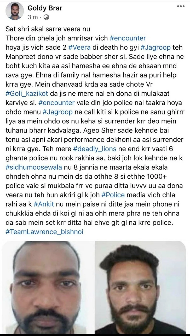 फोटो: IANS