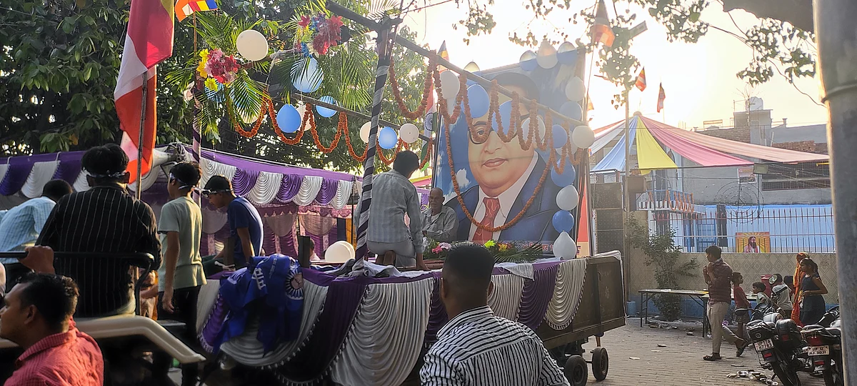 आस मोहम्मद