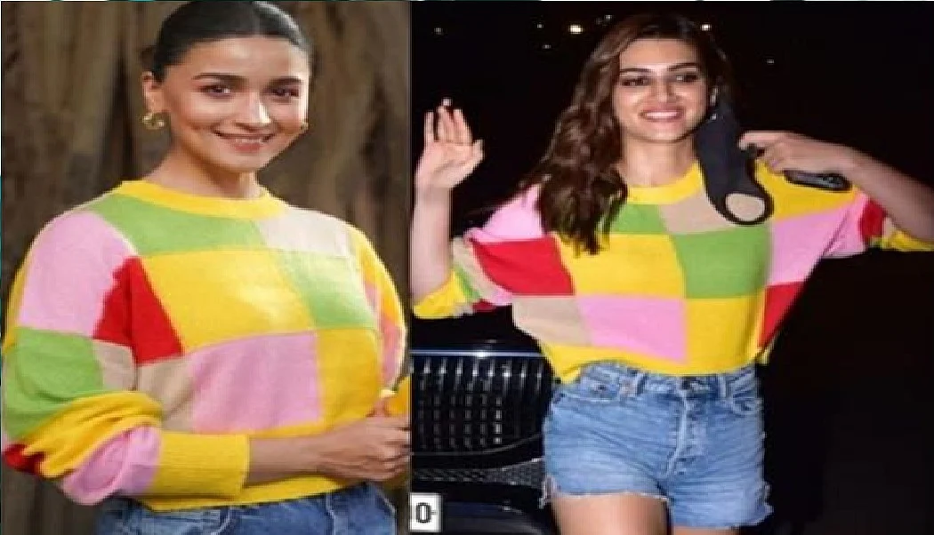 फोटो: सोशल मीडिया