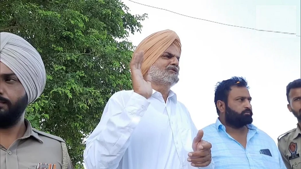 फोटो: सोशल मीडिया