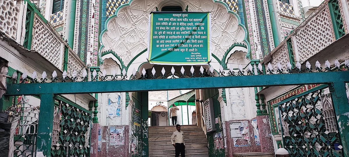 फोटो: आस मोहम्मद कैफ