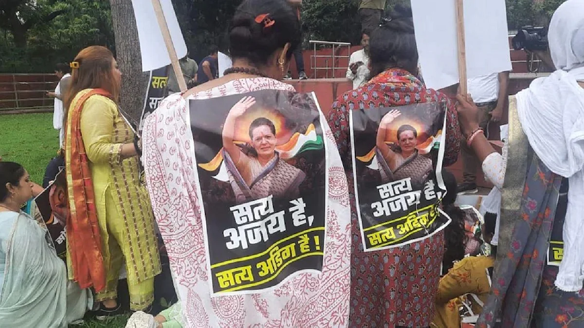 फोटो: सोशल मीडिया