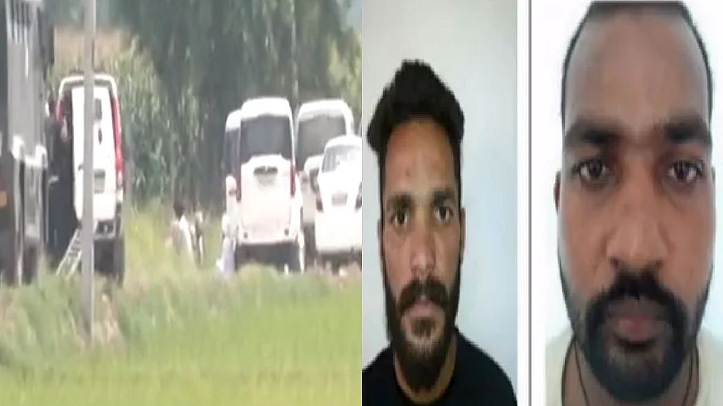 फोटो: सोशल मीडिया