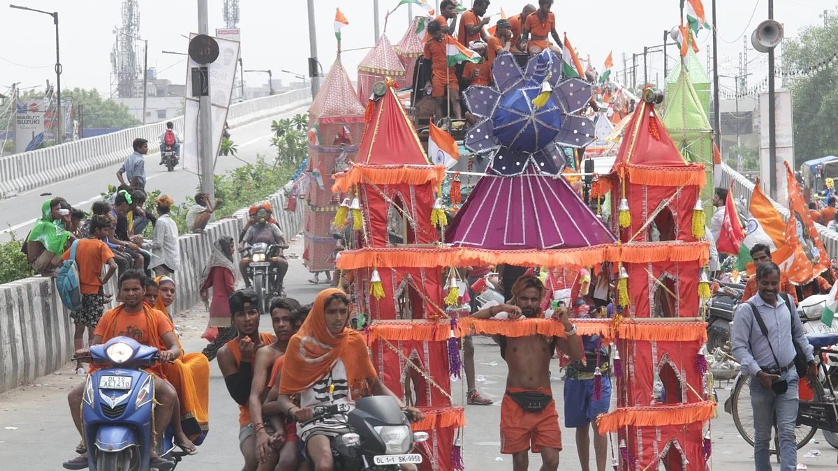 फोटो: IANS