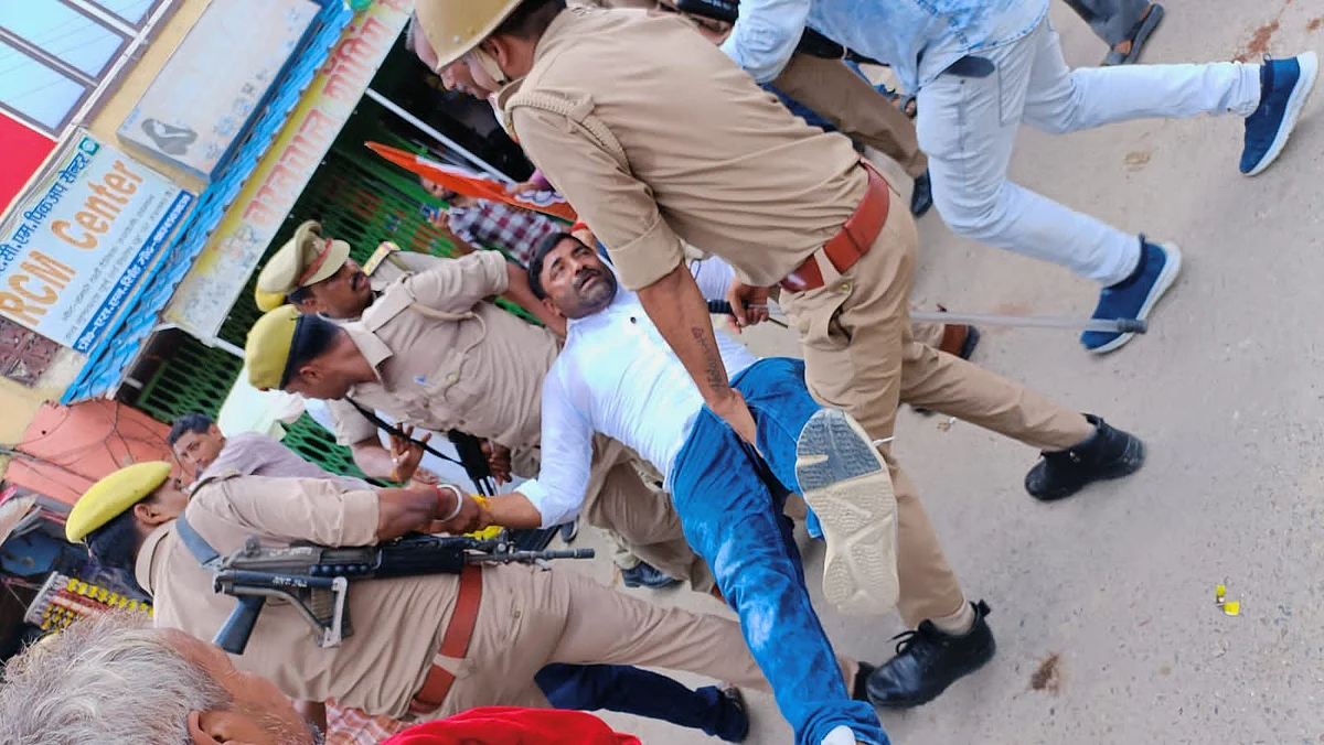 फोटो: @INCUttarPradesh
