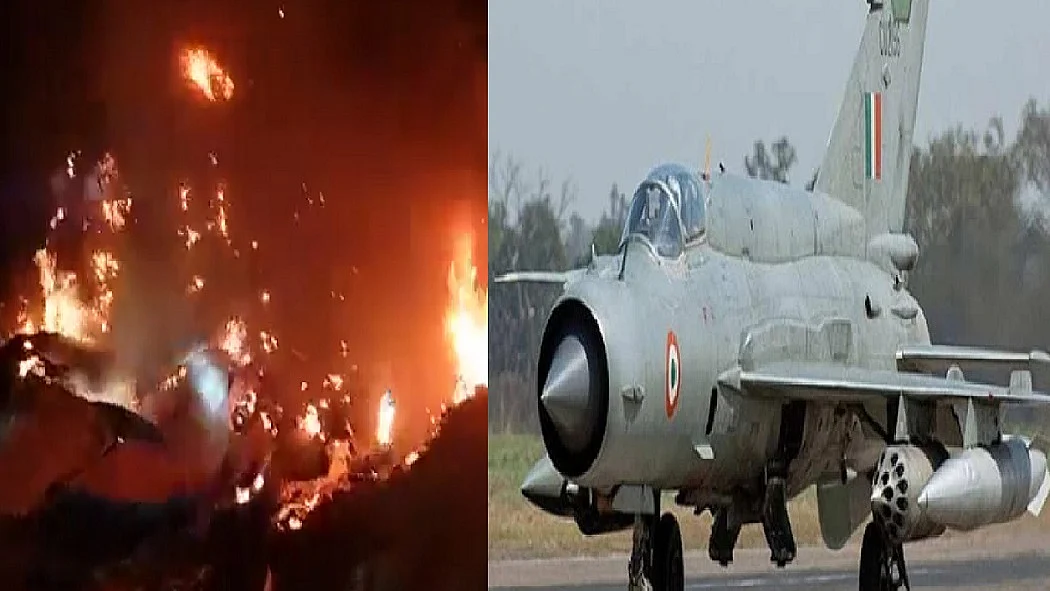फोटो: सोशल मीडिया