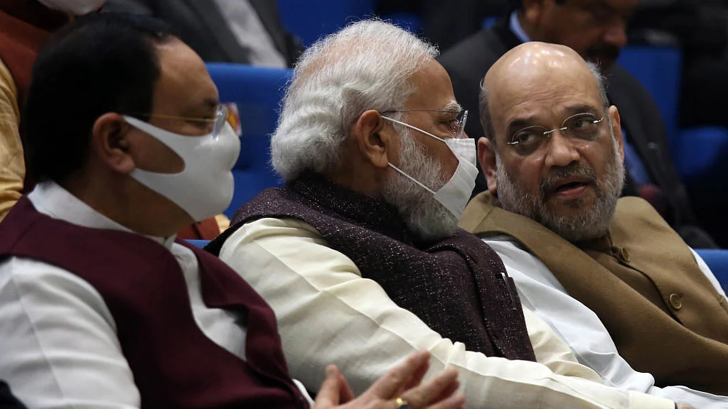 फोटो: Getty Images