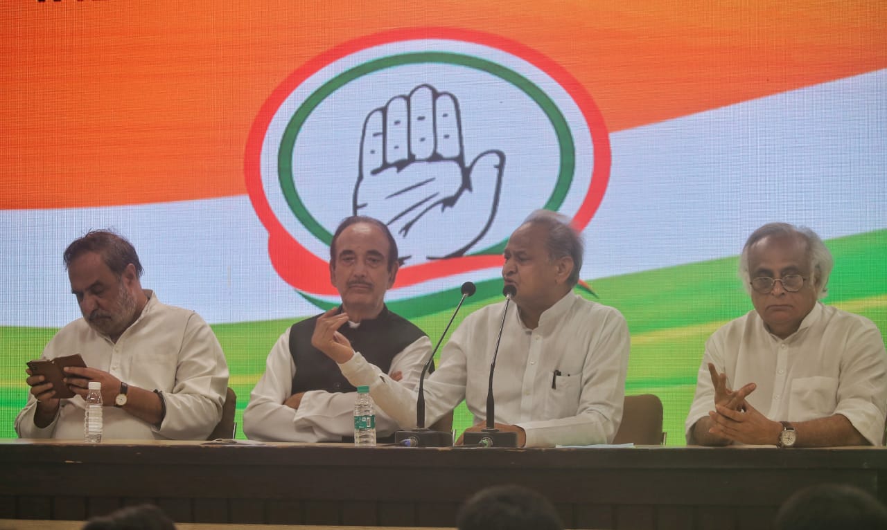 'देश में ED का आतंक, सरकार गिराने में एजेंसियों का हो रहा इस्तेमाल', आजाद बोले- हम राजनीतिक प्रतिद्वंद्वी हैं दुश्मन नहीं