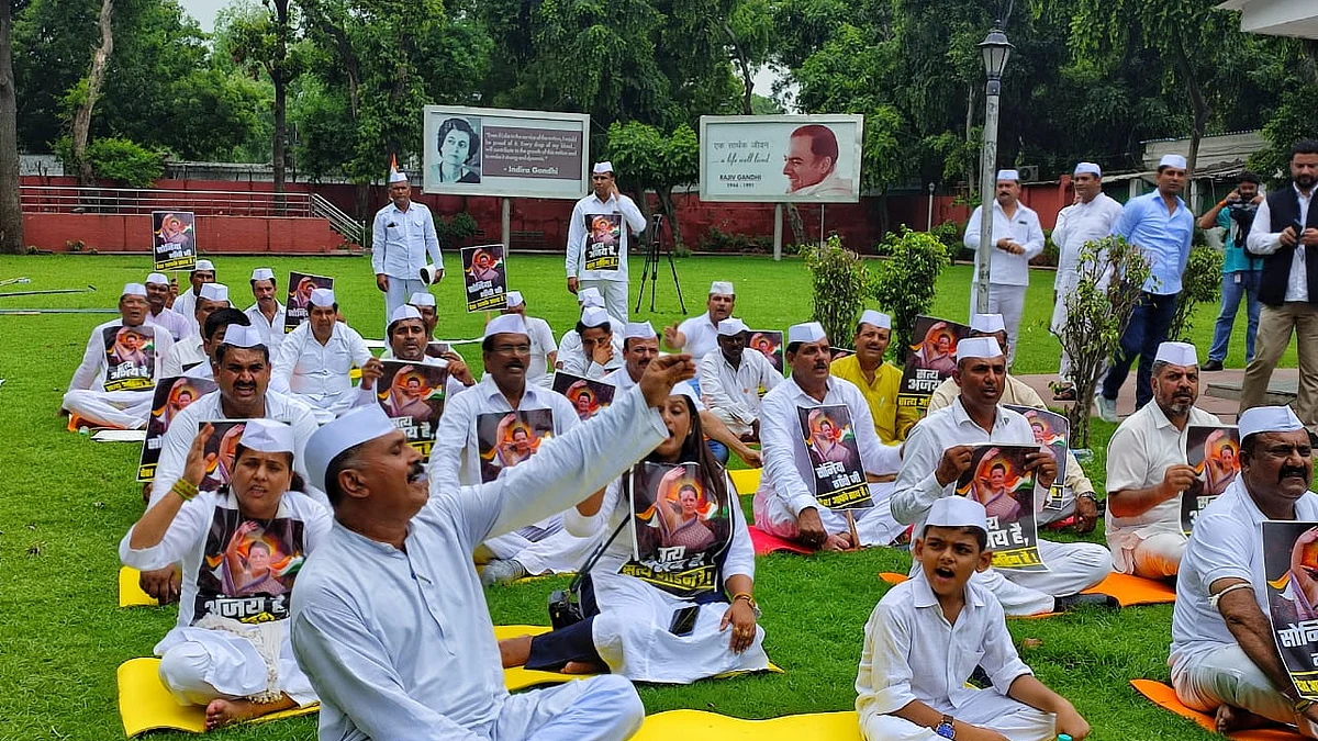 फोटो: विपिन