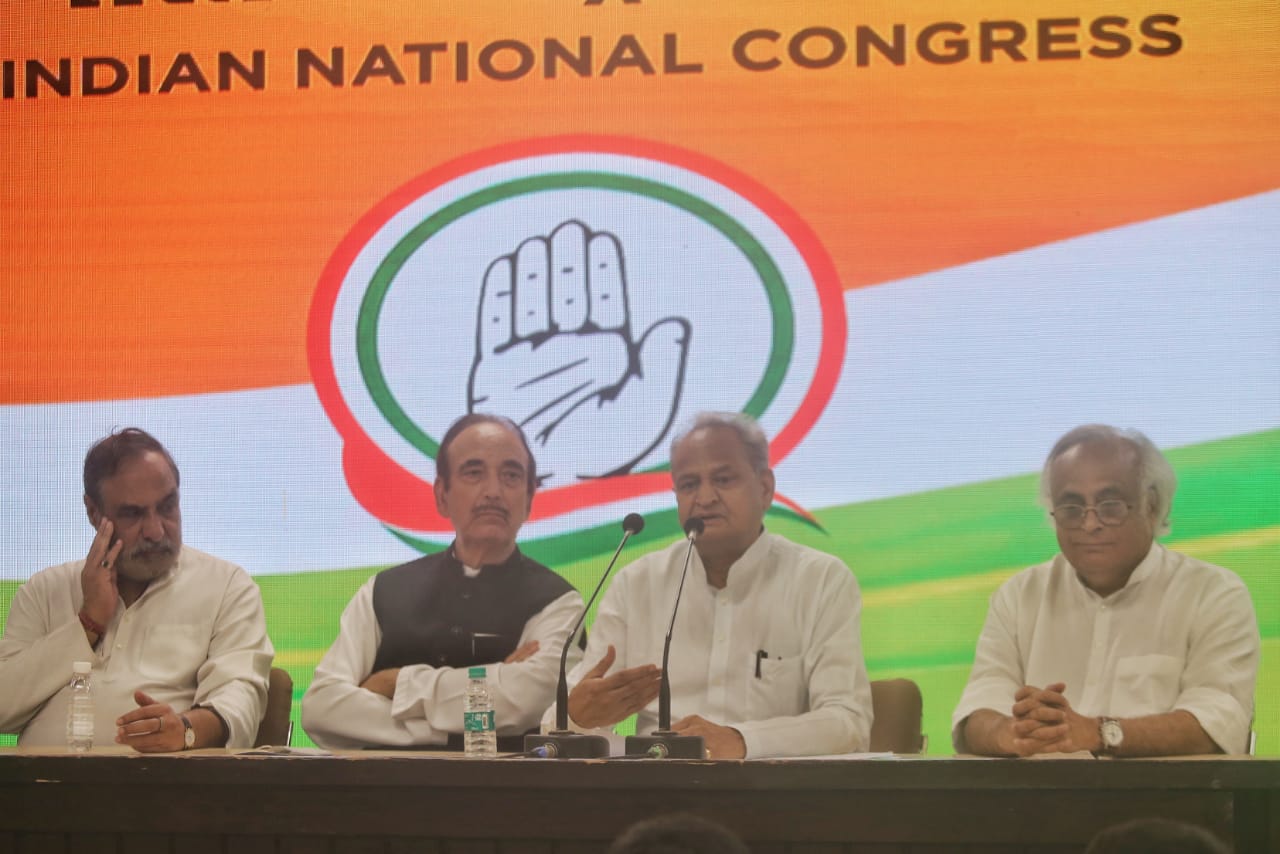 सोनिया गांधी को लगातार ED द्वारा बुलाने पर कांग्रेस बोली- देश में ईडी का आतंक, ये स्थिति देश के लिए ठीक नहीं