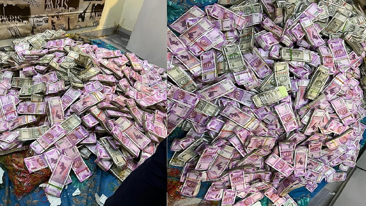फोटो: सोशल मीडिया