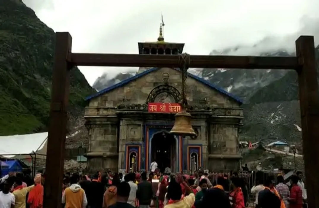त्रासदी के 9 साल बाद बना केदारनाथ धाम का प्रवेश द्वार, अब घंटी बजाकर एंट्री लेंगे भक्त