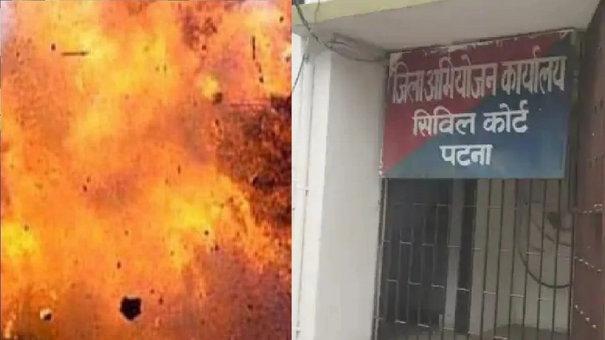 फोटो: सोशल मीडिया