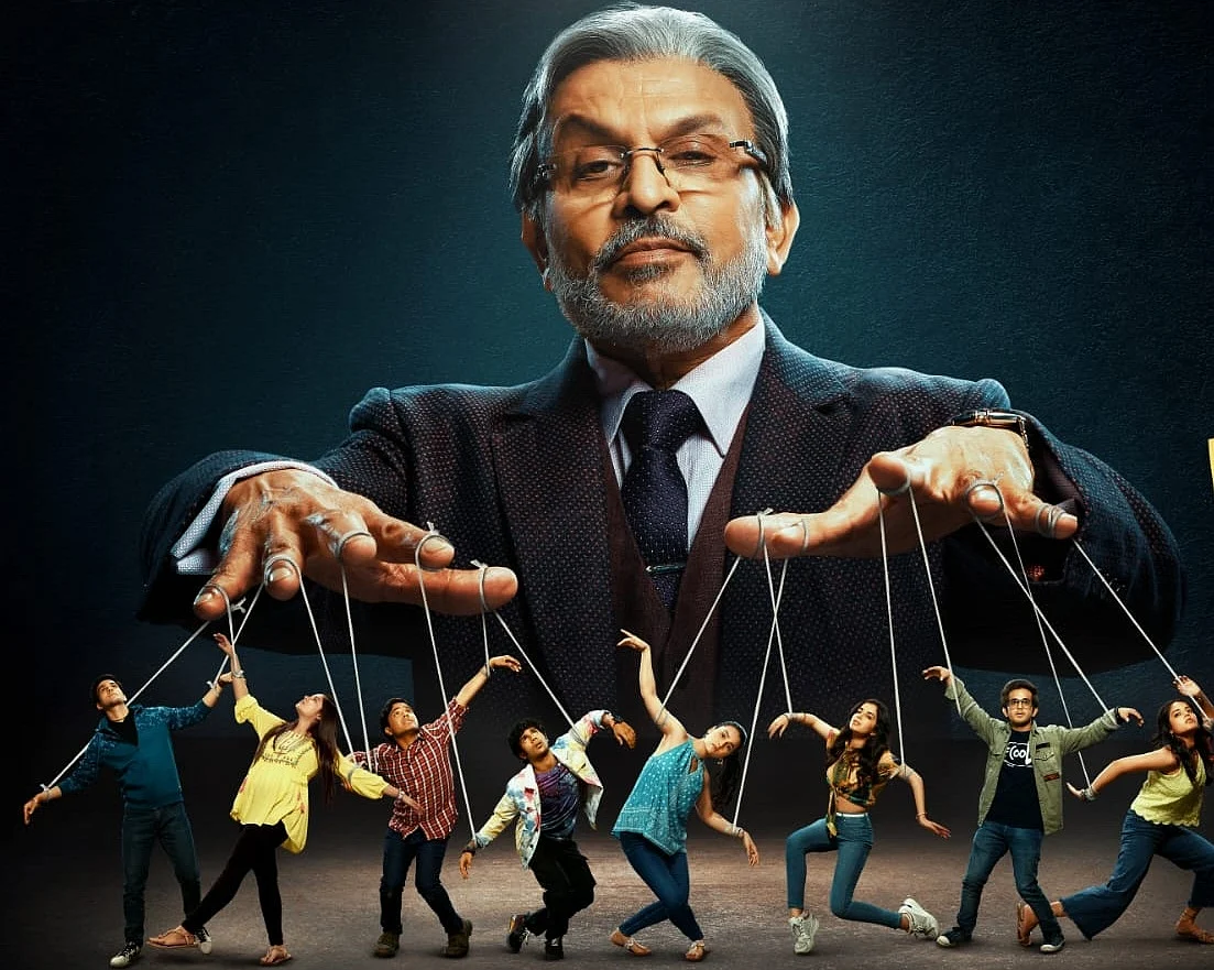 फोटो: IANS