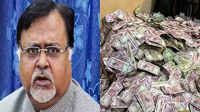 बंगाल शिक्षा भर्ती घोटाला: कैबिनेट मंत्री पार्थ चटर्जी गिरफ्तार, करीबी के घर से बरामद हुई थी 20 करोड़ की नगदी