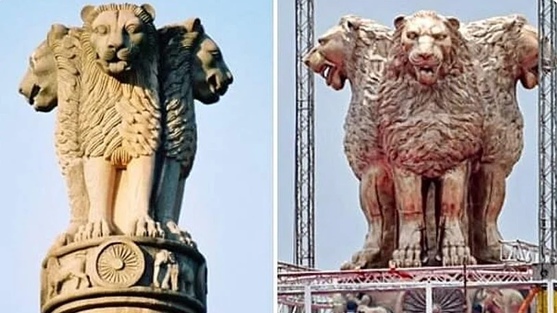 फोटो : सोशल मीडिया