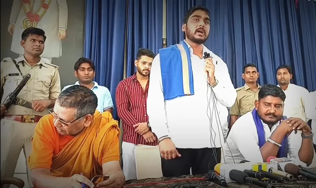 आस मोहम्मद