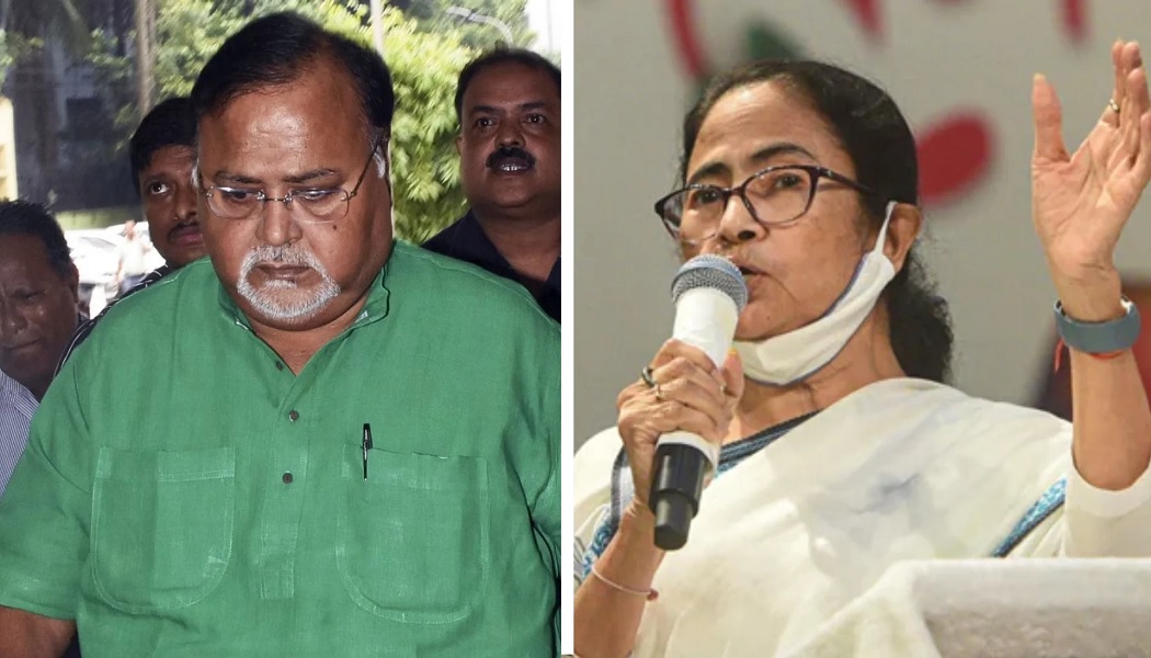 WBSSC Scam: घोटाले में घिरे पार्थ चटर्जी के खिलाफ ममता का एक्शन, मंत्री पद से छुट्टी, सभी विभागों से भी हटाया