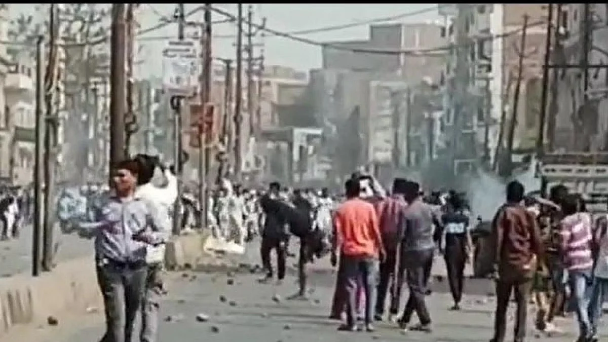 फोटो: IANS