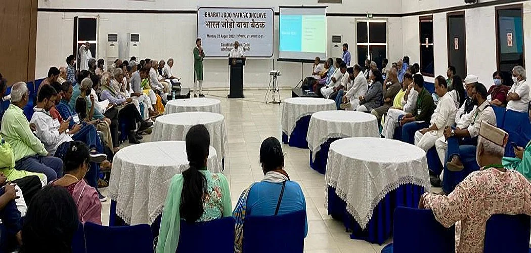 भारत जोड़ो यात्रा में सिविल सोसाइटी को जोड़ने पर कांग्रेस की बैठक, राहुल गांधी भी मौजूद, रणनीति पर मंथन जारी