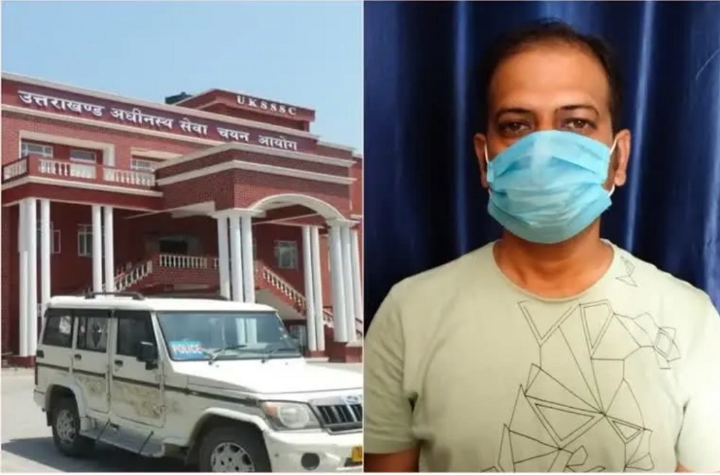 UKSSSC पेपर लीक: उत्तराखंड STF के
हत्थे चढ़ा मास्टरमाइंड का राइट हैंड, इंटर स्टेट गैंग के भंडाफोड़ की तैयारी