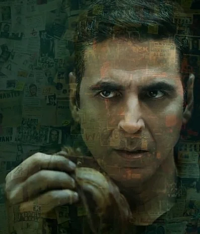 फोटो: IANS