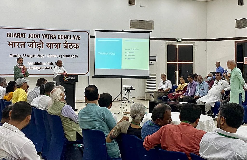 भारत जोड़ो यात्रा में सिविल सोसाइटी को जोड़ने पर कांग्रेस की बैठक, राहुल गांधी भी मौजूद, रणनीति पर मंथन जारी