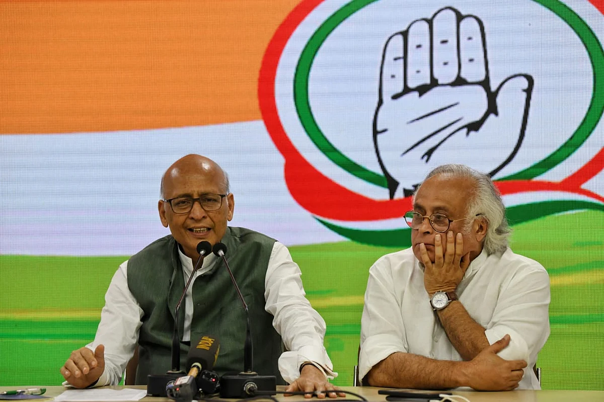 कांग्रेस की मोदी सरकार को दो टूक! कहा- चाहे जितना दबाव डाल लें, नहीं हटेंगे पीछे, 5 अगस्त को ही होगा राष्ट्रव्यापी प्रदर्शन