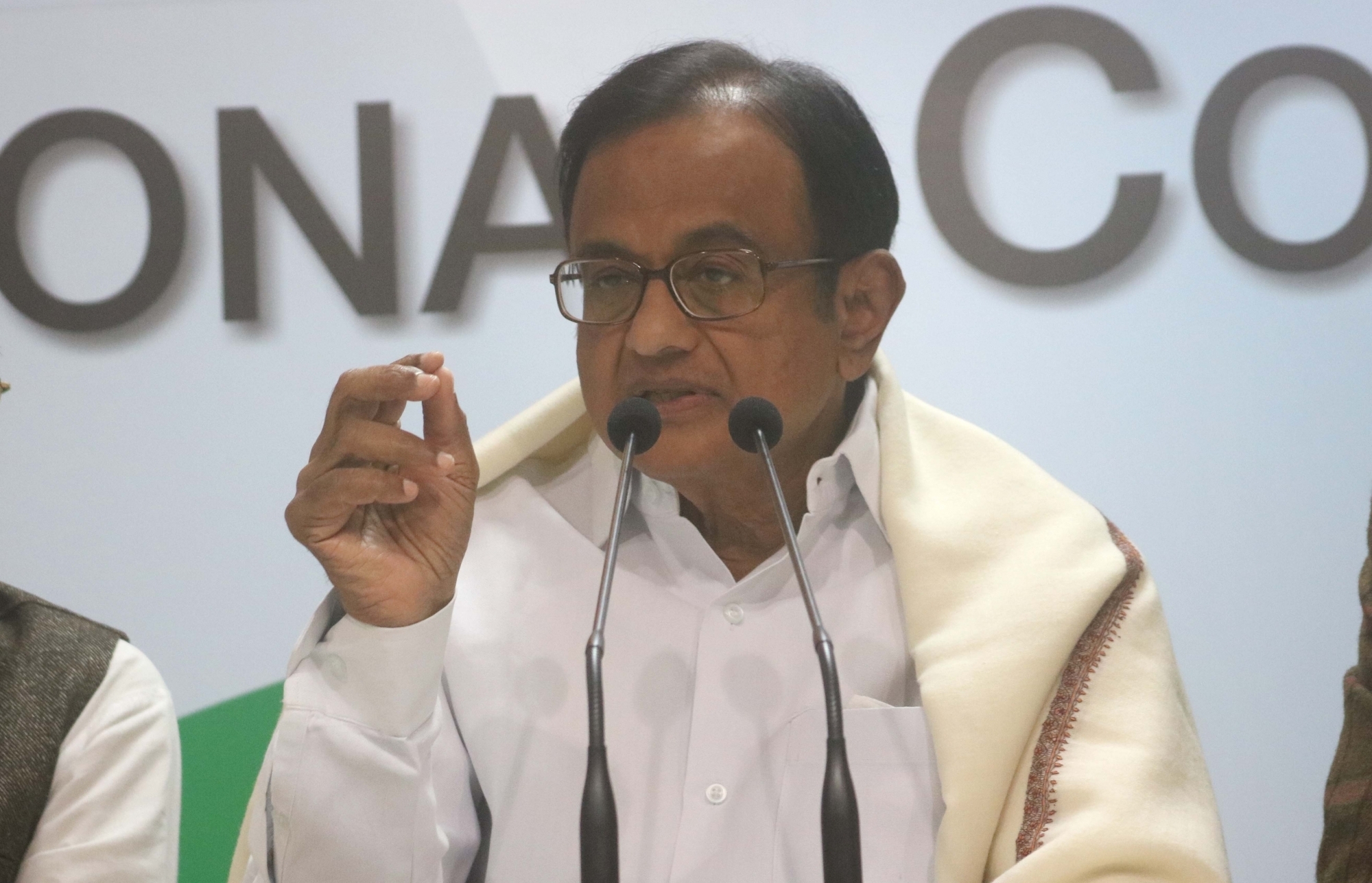 'बिलकिस बानो के दोषियों का स्वागत', चिदंबरम बोले- महिलाओं का सम्मान करने का PM का आह्वान 'मात्र शब्द'