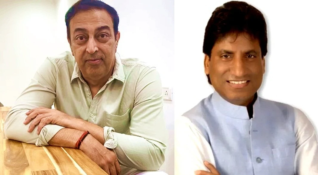 फोटो: IANS