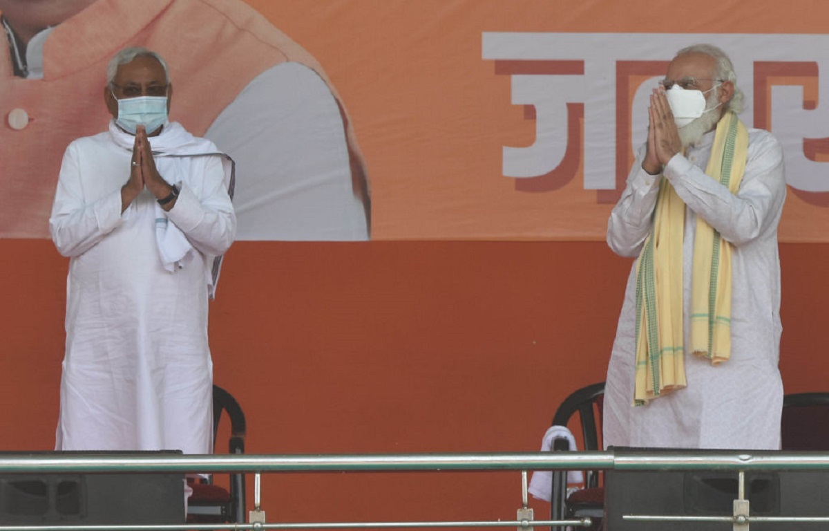 बिहार में सियासी उलटफेर की चर्चा के बीच JDU-RJD समेत कई पार्टियों की बैठक, NDA को अलविदा कहेंगे नीतीश कुमार?