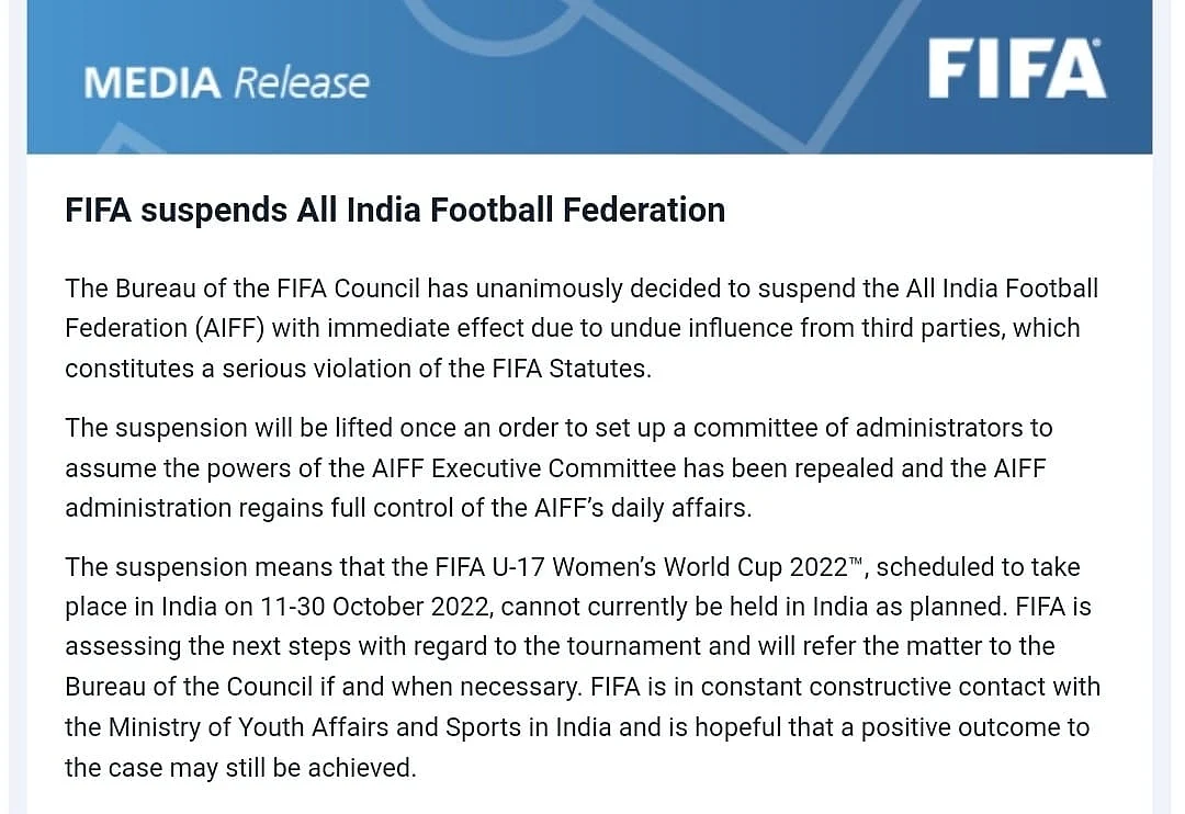 FIFA ने ऑल इंडिया फुटबॉल फेडरेशन को किया सस्पेंड, अब अंडर-17 महिला विश्व कप की मेजबानी नहीं कर पाएगा भारत