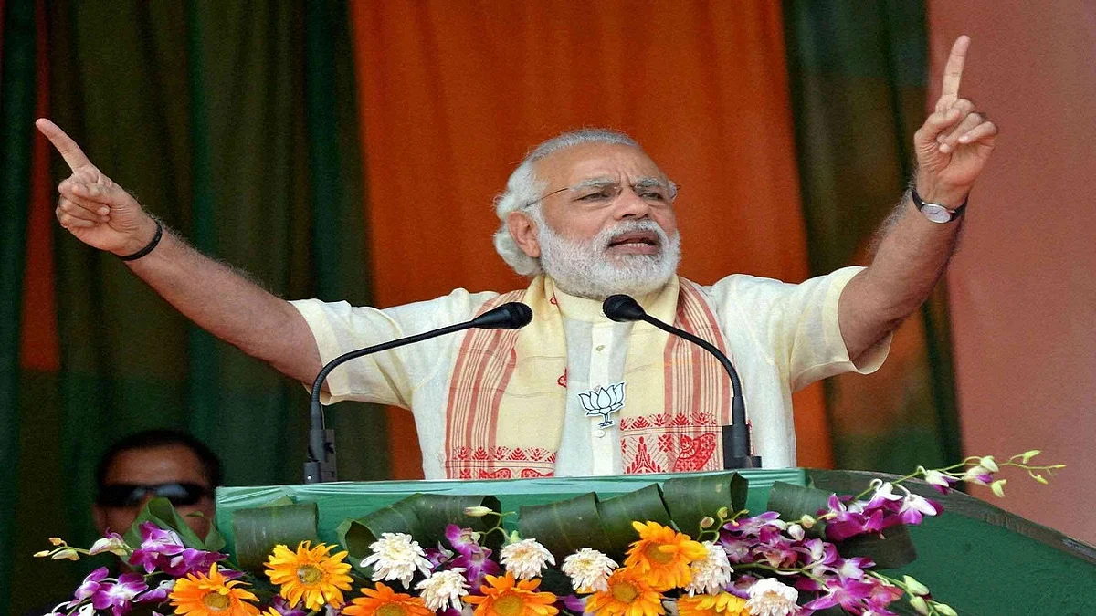 फोटो: सोशल मीडिया