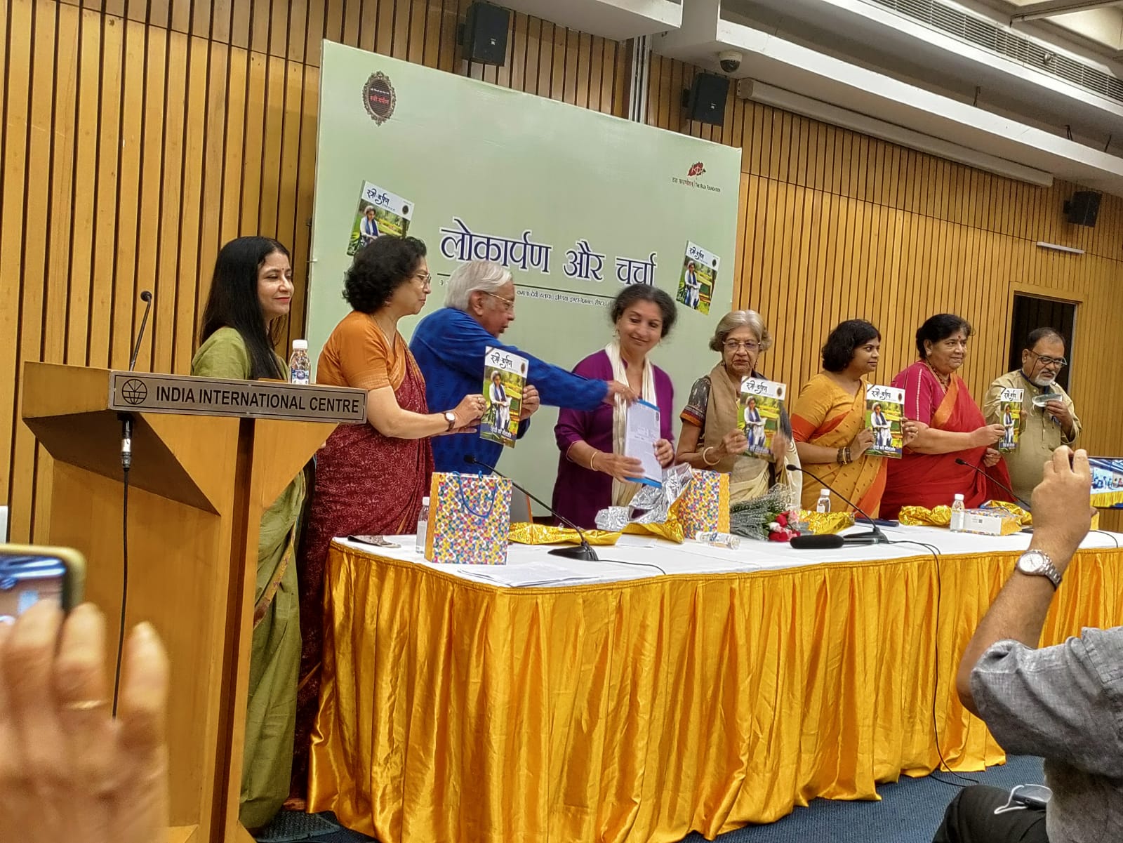 'देश में लोकतंत्र ही नहीं बल्कि सभ्यता का भी संकट, आज एक और 'भारत छोड़ो आंदोलन' की जरूरत'