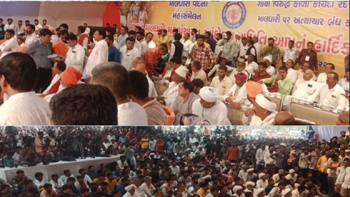 फोटो: IANS