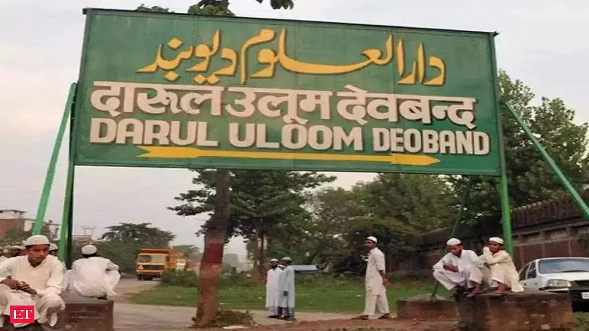 फोटो: सोशल मीडिया