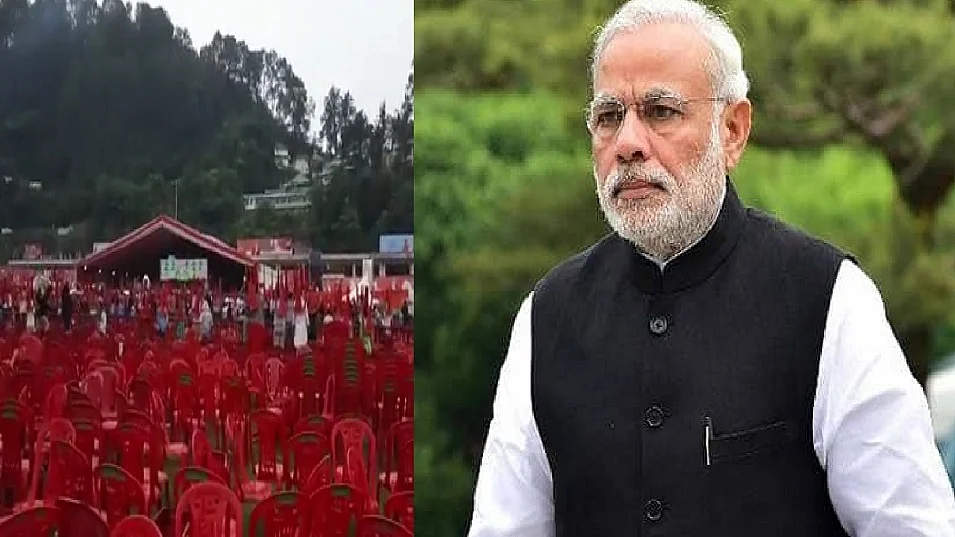 फोटो: सोशल मीडिया