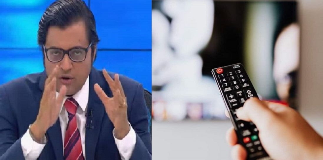 TRP घोटाले में ED ने रिपब्लिक टीवी को दी क्लीन चिट, 16 अन्य लोगों के खिलाफ मामला दर्ज किया