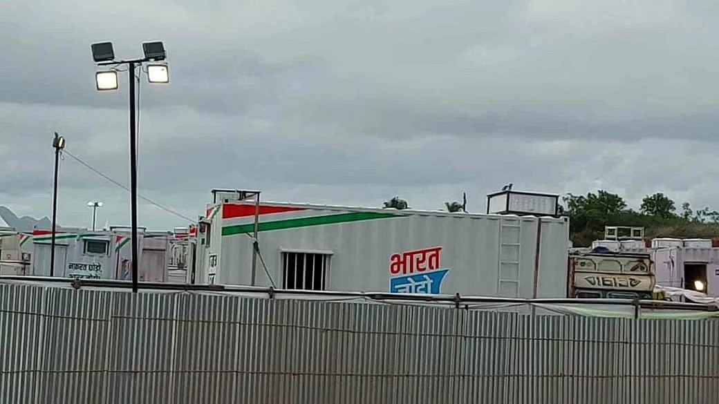 फोटो: सोशल मीडिया