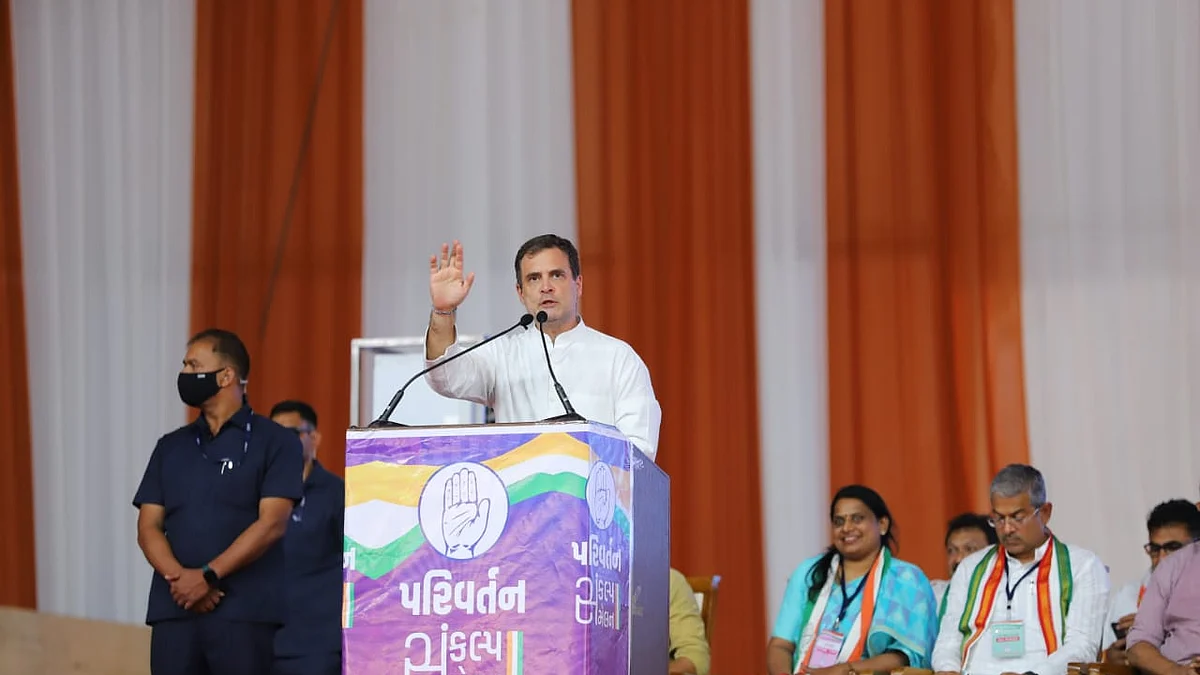 फोटो: @INC
