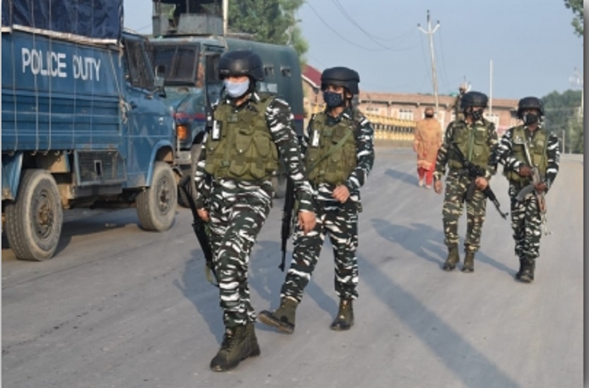 फोटो: IANS