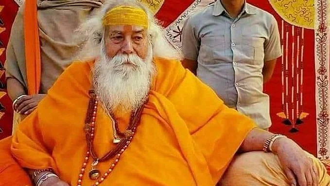 फोटोः सोशल मीडिया