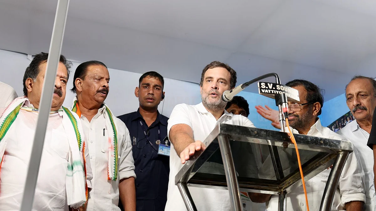 फोटो: @INCIndia